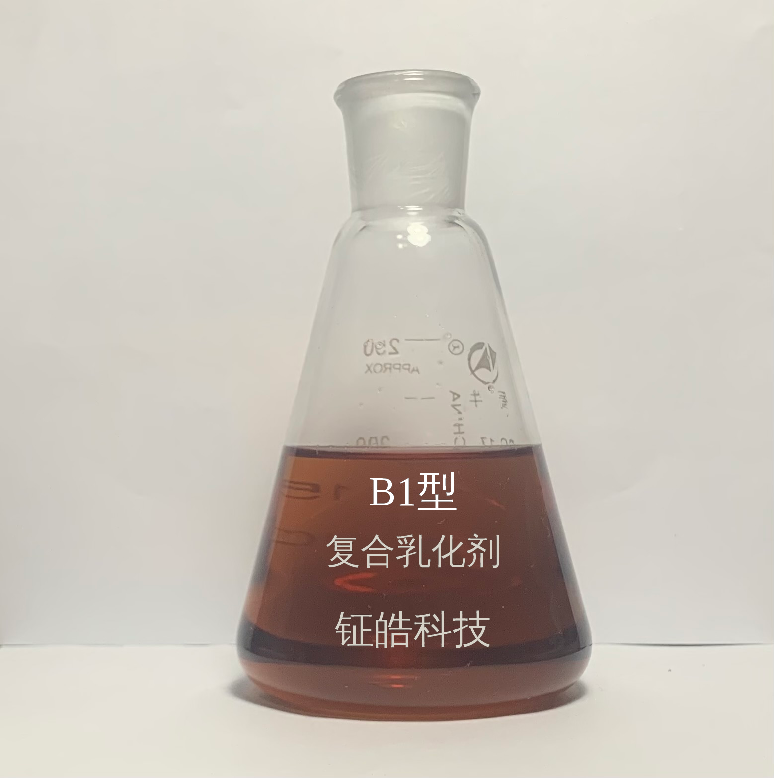 B1型复合乳化剂